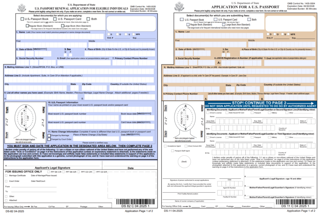 한국에서 미국 여권 신청 비대면 갱신 완벽 가이드 1